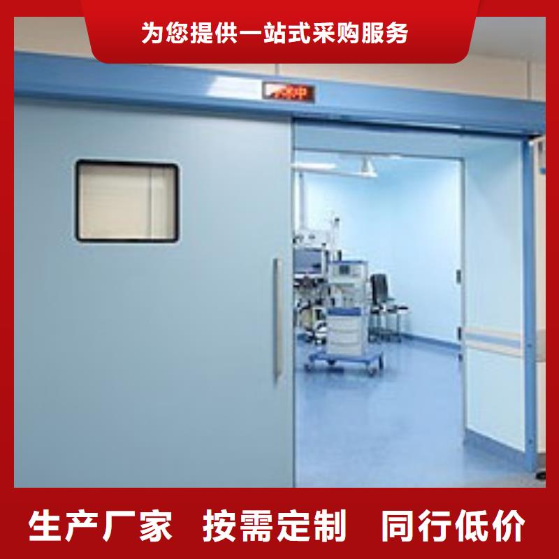 医用铅玻璃视频-医用铅玻璃-正申辐射防护工程(包头市分公司)服务区域赤峰|呼和浩特|呼伦贝尔|鄂尔多斯|乌兰察布
