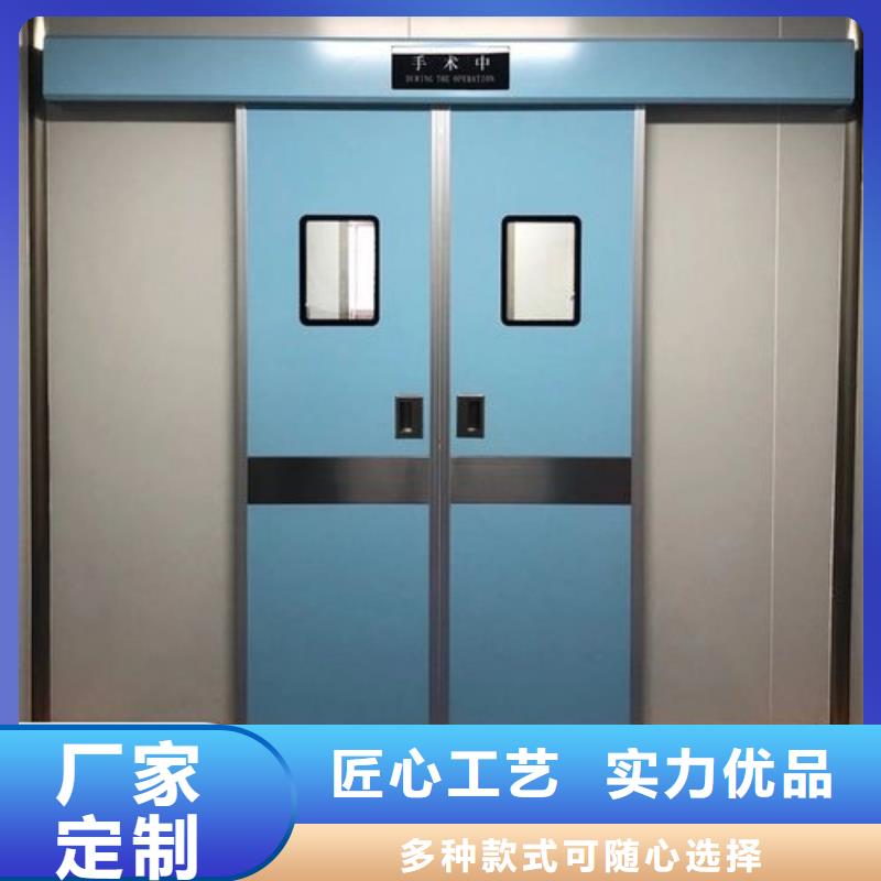 随时验厂##厂家
医用铅门##实力保障