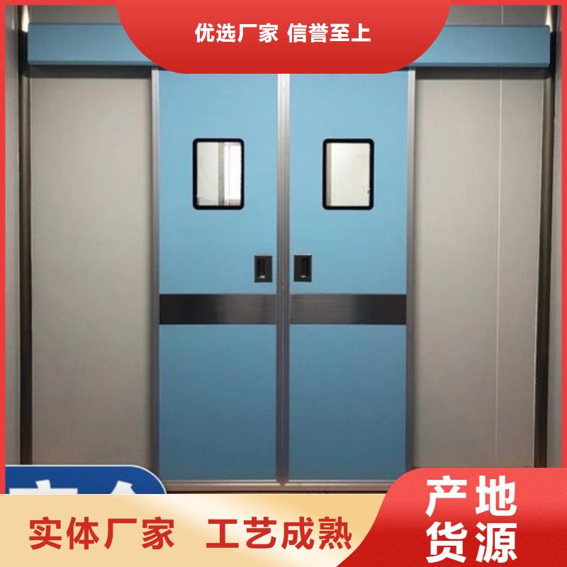 医院防辐射铅门厂家已认证