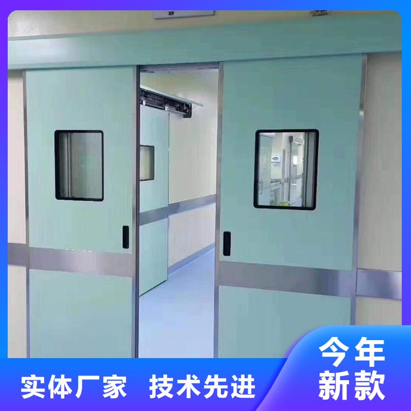 防護鉛門生產批發廠家