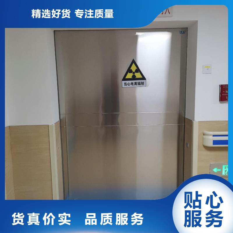 拍片室铅门多年经验