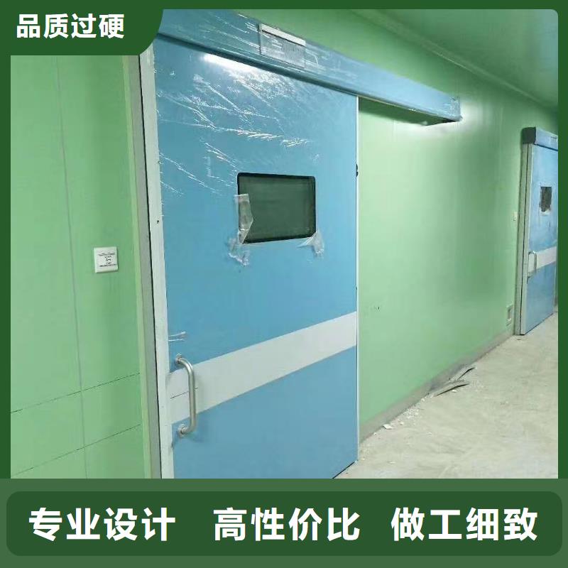 單開鉛門
【優惠促銷】