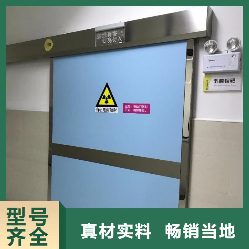 x光室防护铅门_我们是厂家