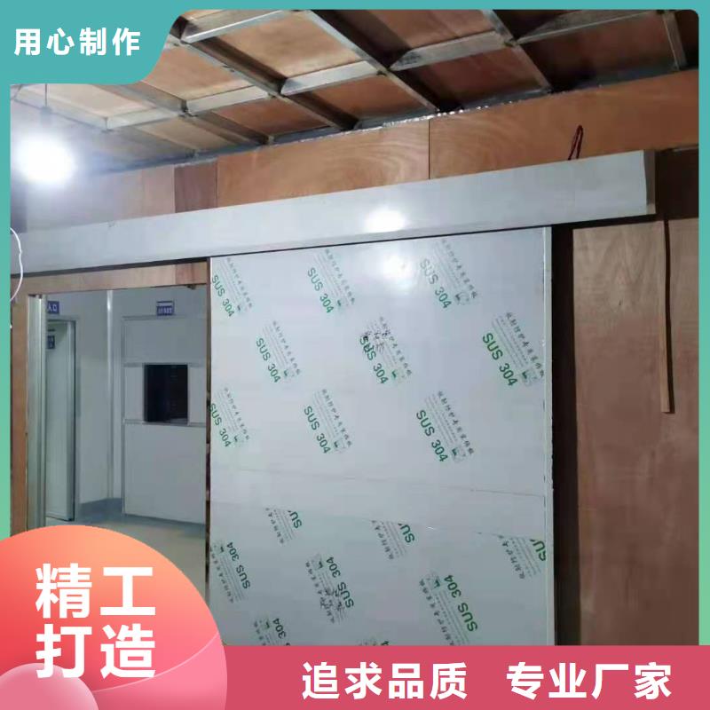 现货供应_
医用ct室铅门
品牌:荣美射线防护工程有限公司