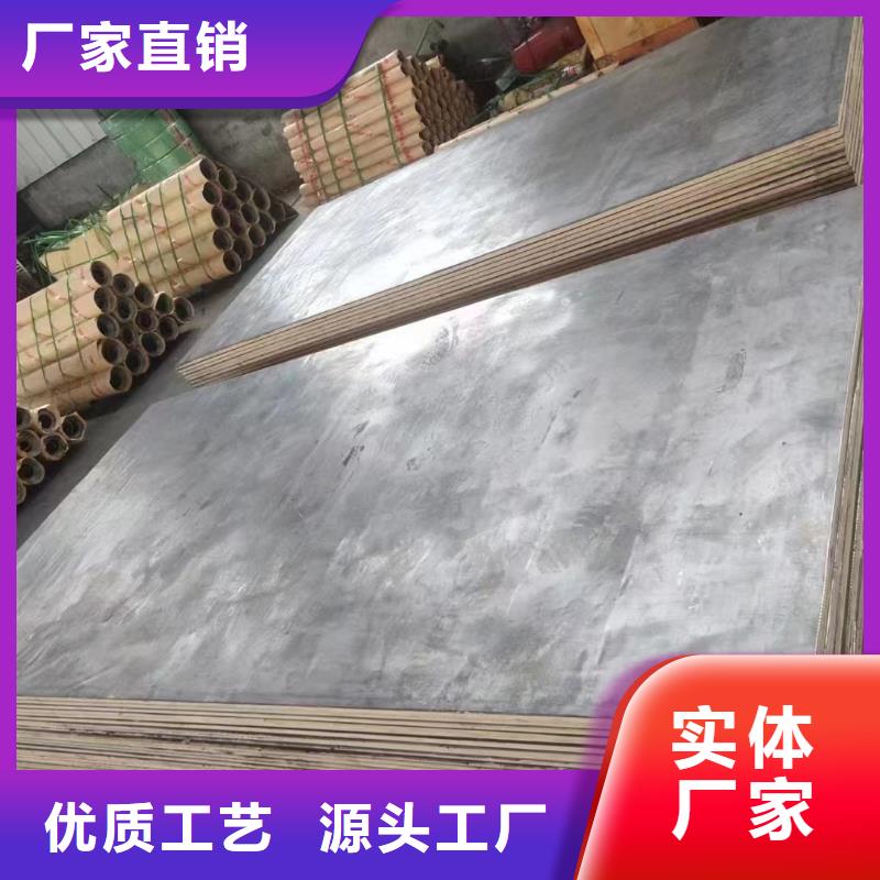 
医用ct室铅门
费用
