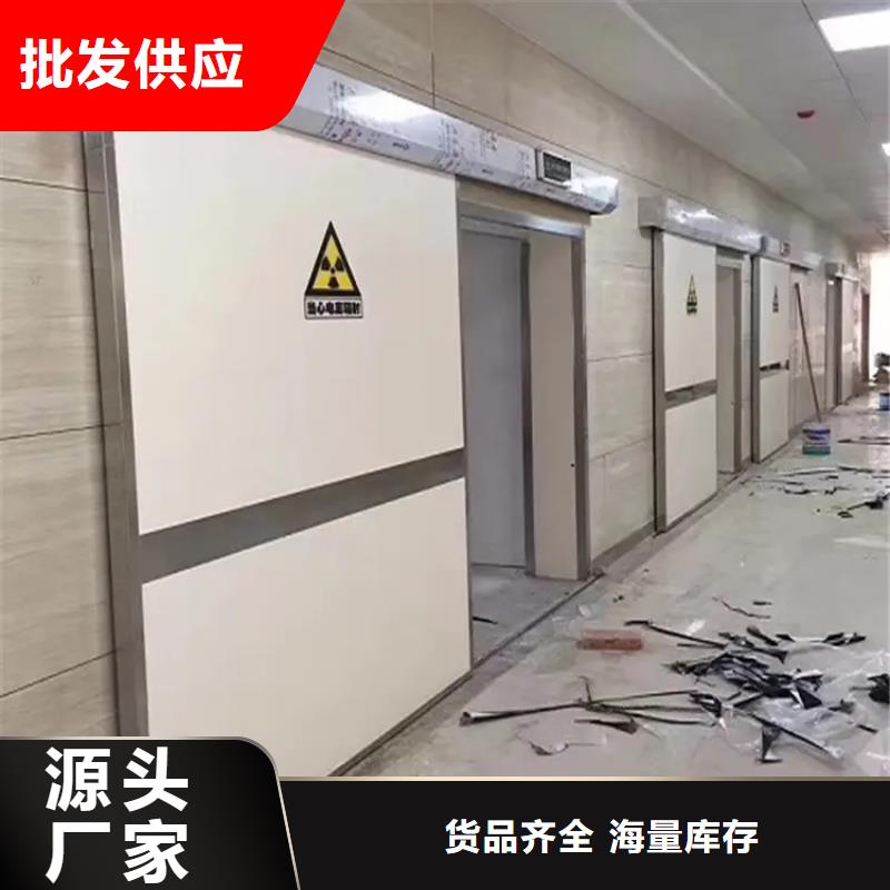 靠谱的
电动感应铅门

基地