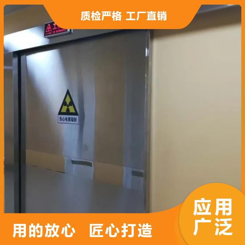 铅板
放射科用铅门服务完善