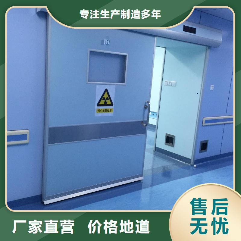 专业销售单开铅门
厂家