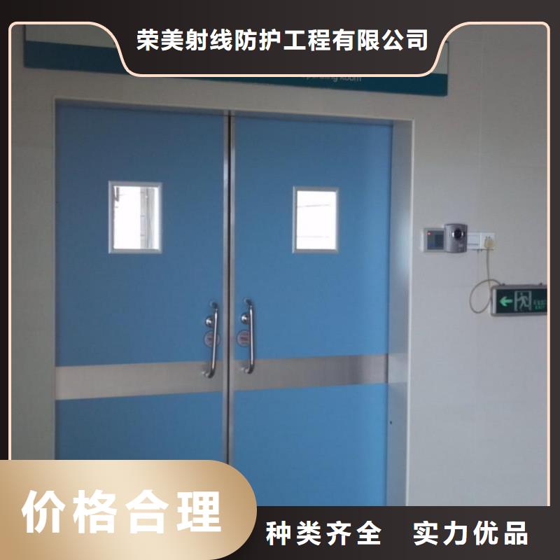 医用防护屏-视频-医用防护屏-内蒙古包头市(周边)制造商-呼和浩特|锡林郭勒|赤峰|鄂尔多斯|通辽|兴安