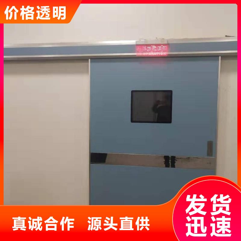 厂家主打产品
线探伤铅门
欢迎询价