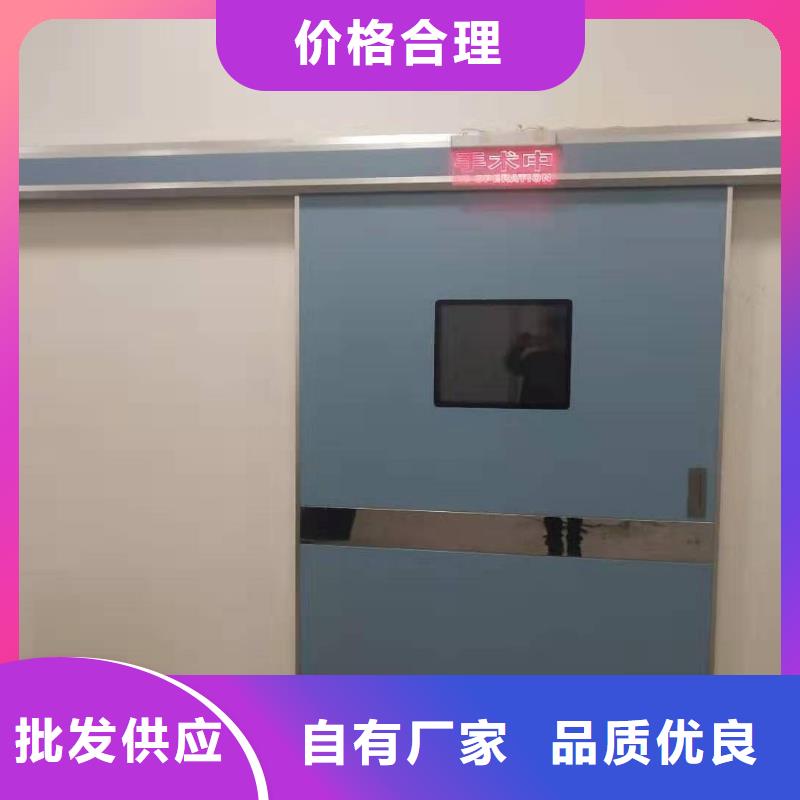 医用防护屏视频-下陆|西塞山|荆门|宜昌|武汉|孝感|襄阳医用防护屏专业生产团队-正申辐射防护工程(黄石市分公司)