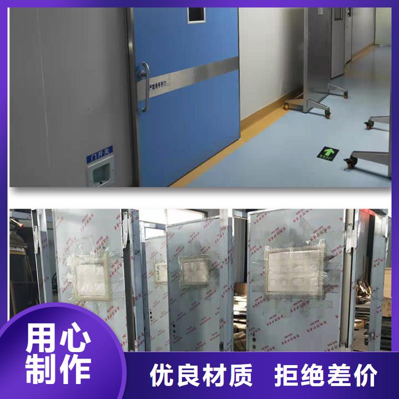 医院铅门-厂家为您在线服务