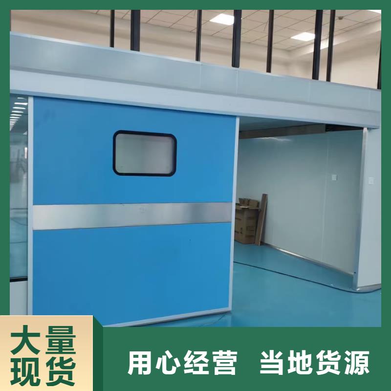 性价比高的放射科专用铅门基地