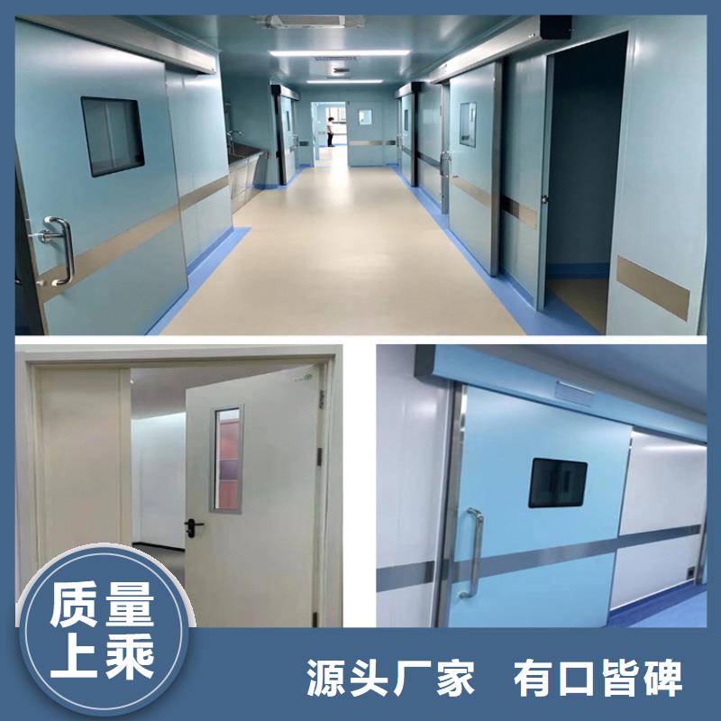 
ct室防辐射铅门-
ct室防辐射铅门可信赖