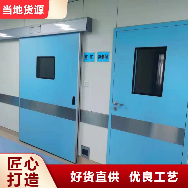 现货供应_
医用ct室铅门
品牌:荣美射线防护工程有限公司
