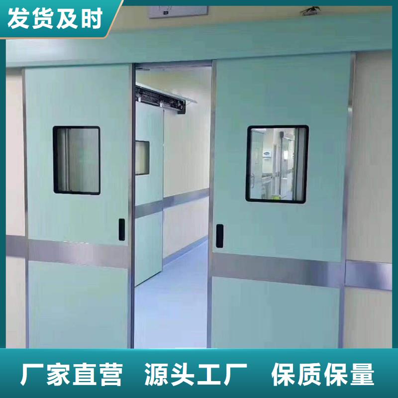 銷售鉛板
放射科用鉛門_廠家/供應