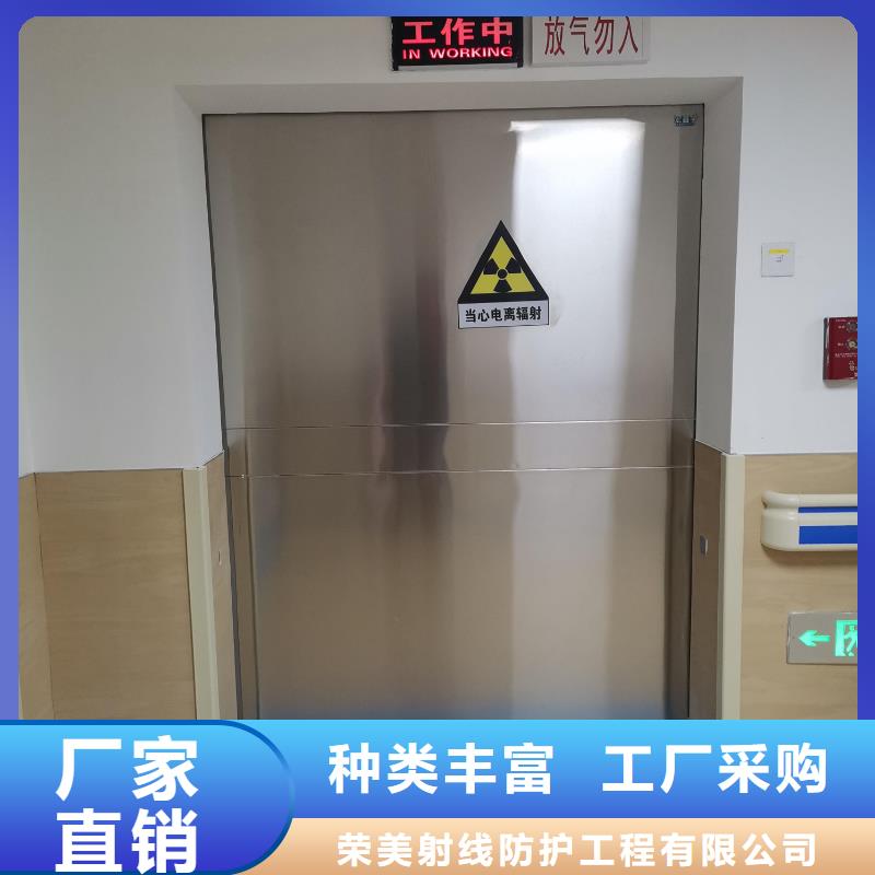 
放射科专用铅门匠心品质