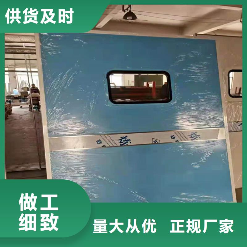 買旋轉(zhuǎn)鉛門認(rèn)準(zhǔn)榮美射線防護(hù)工程有限公司