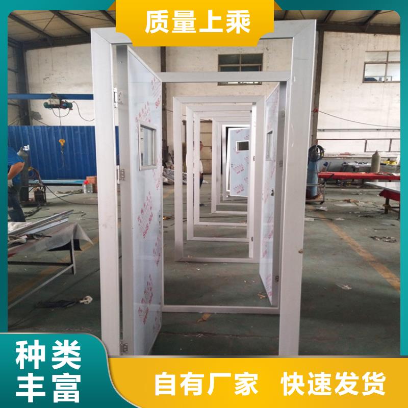 医用防护铅门设计