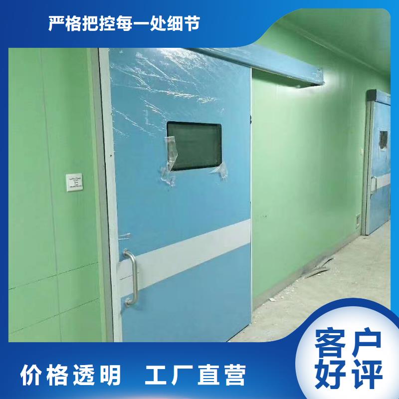 高品质防辐射铅门供应商