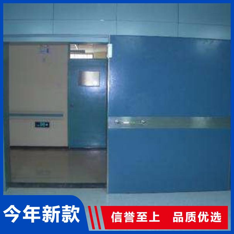 
铅板铅门
实体厂家质量有保障
