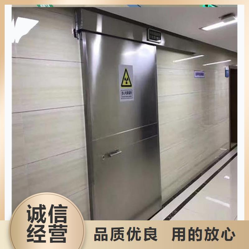 實(shí)力雄厚的
拍片室鉛門
加工廠家