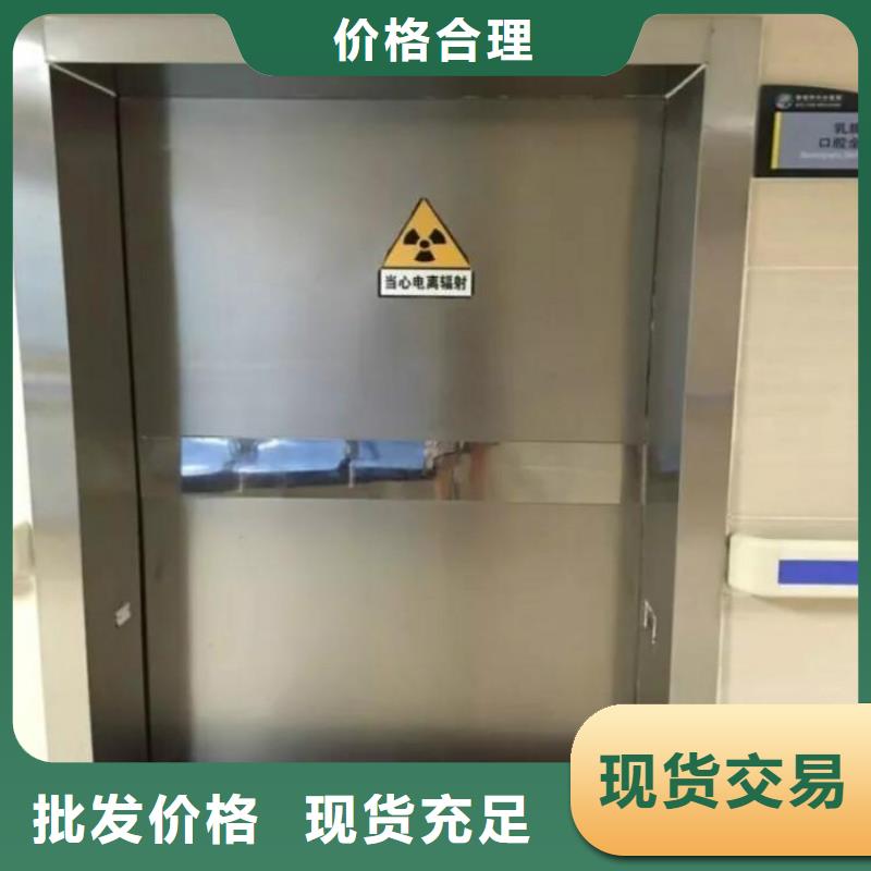 介入铅板价格资讯