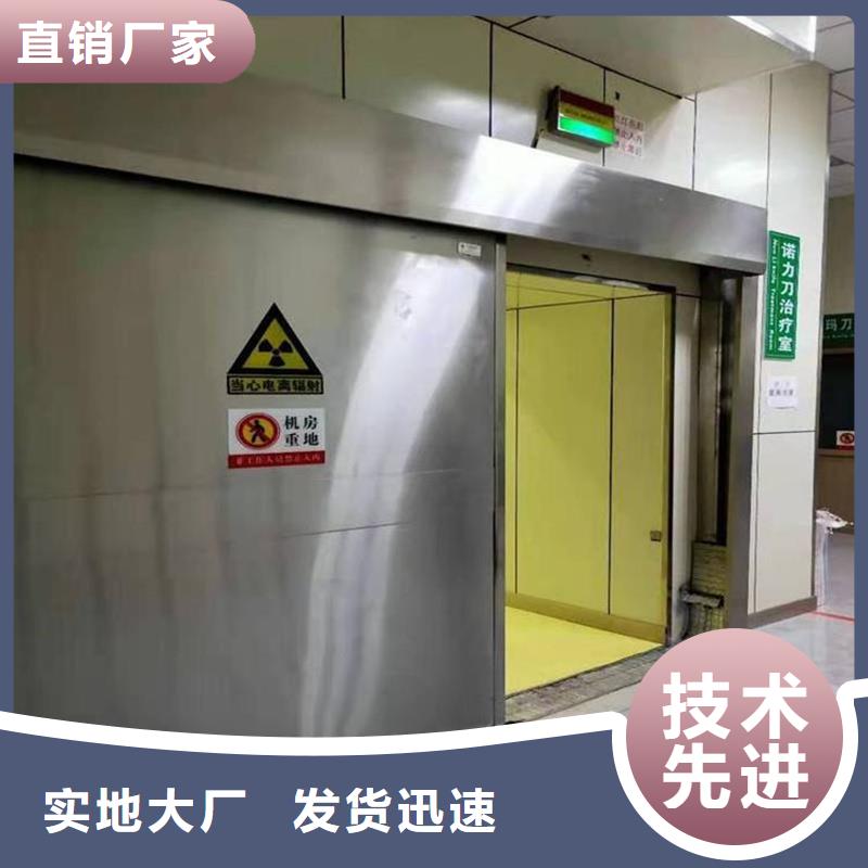核医学防护铅门服务周到