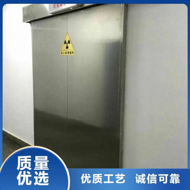 手动铅门以诚为本欢迎咨询