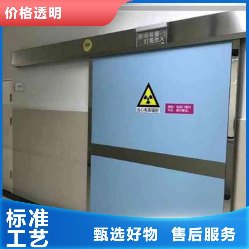 值得信賴的探傷室防護鉛門廠家