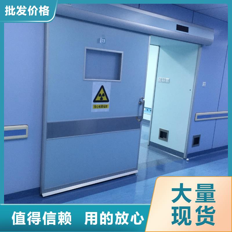 优惠的推拉铅门
铅门厂供应商