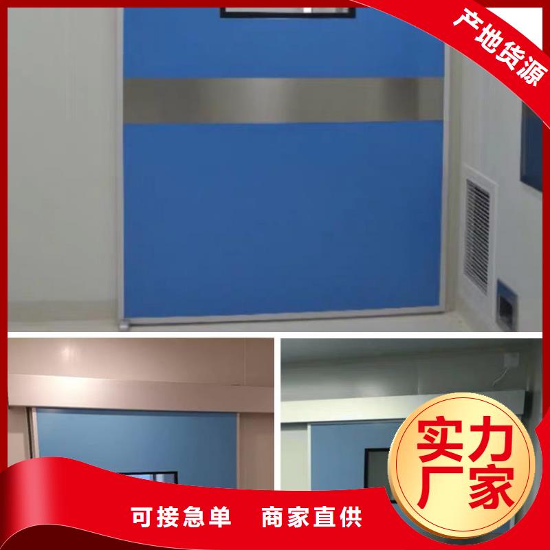 本地铅门生产厂家