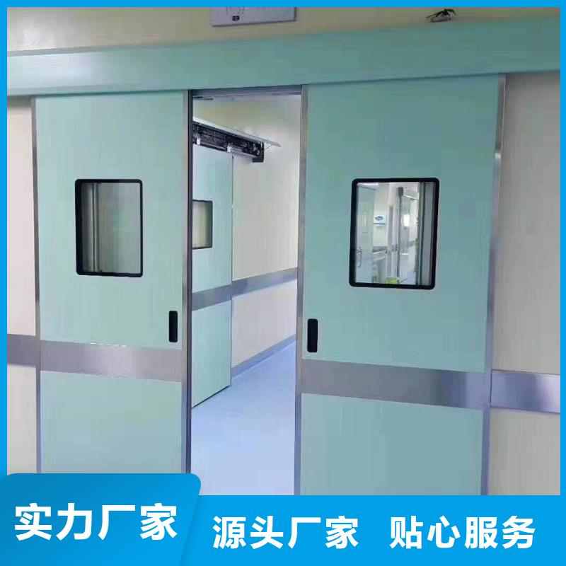 服务周到的
防护铅门生产厂家厂家
