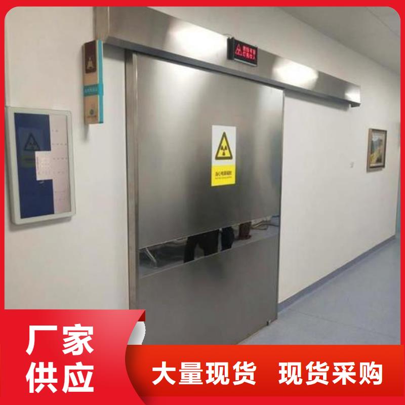 
牙科专用铅门解决方案