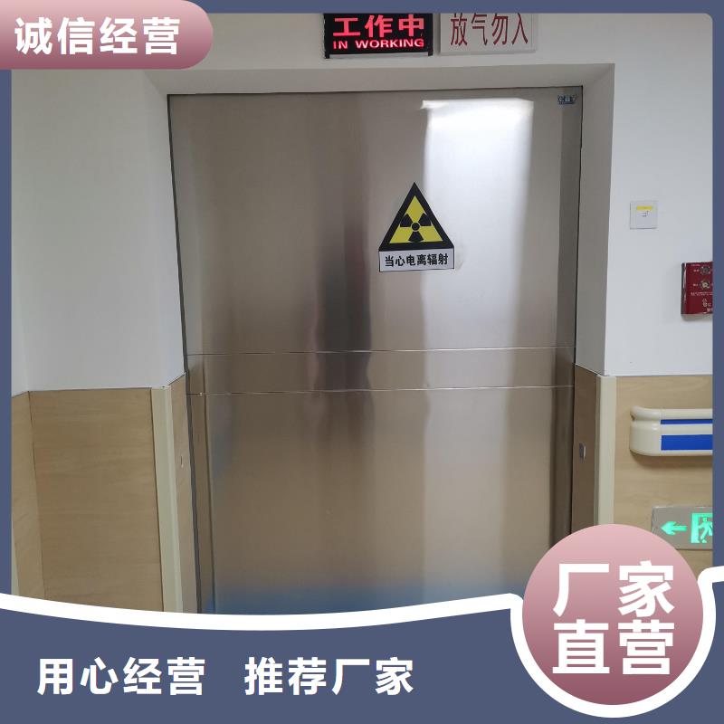 铅门,【铅玻璃厂家】精品选购铅板厂家医用防护铅板