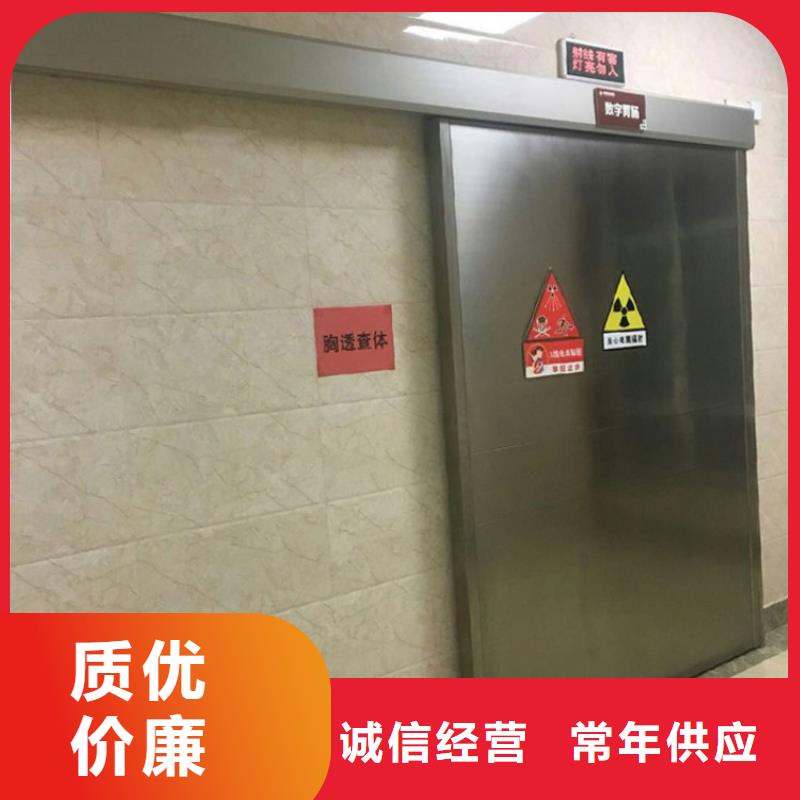 防辐射铅门加工销售