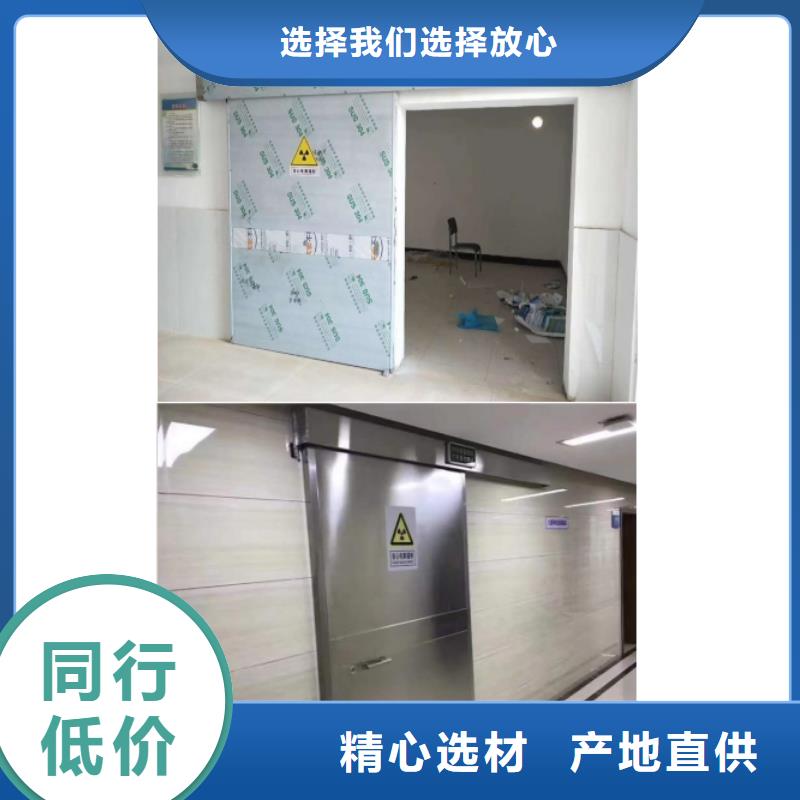 医用防护屏视频-下陆|西塞山|荆门|宜昌|武汉|孝感|襄阳医用防护屏专业生产团队-正申辐射防护工程(黄石市分公司)