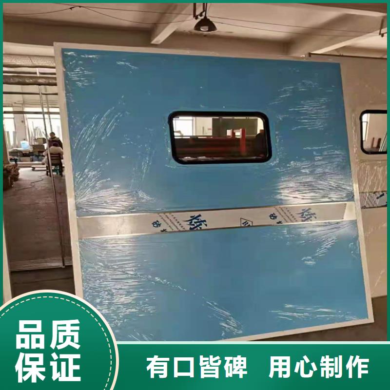 規模大的

防輻射鉛門廠家