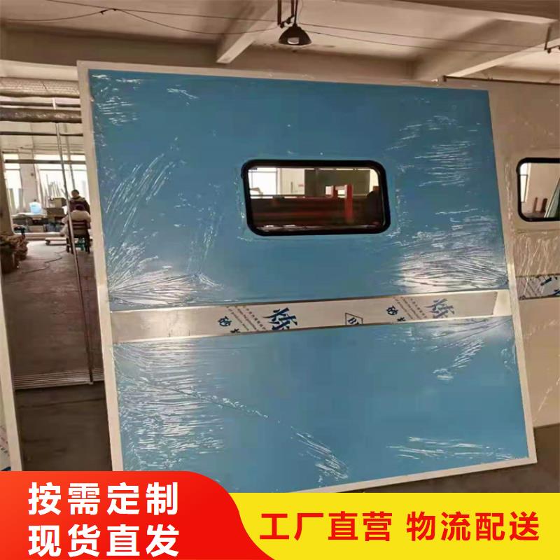 
牙科专用铅门
货真价实