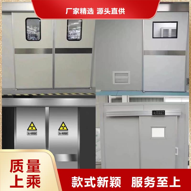 常年供应电动感应铅门

-口碑好