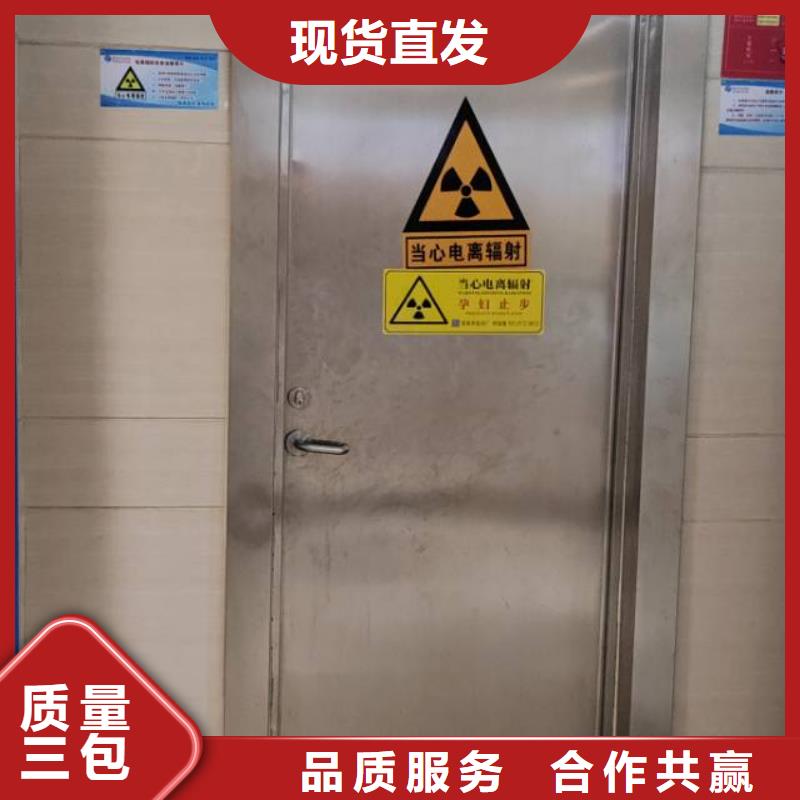 医用铅门厂家，货源足