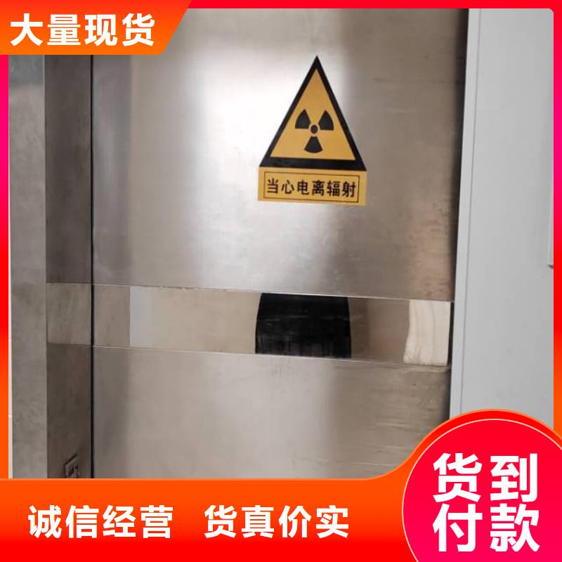 介入铅板价格资讯