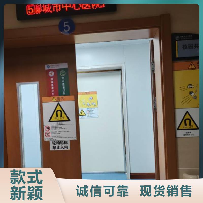 铅门_【铅衣服厂】可放心采购由铅板厂家为您