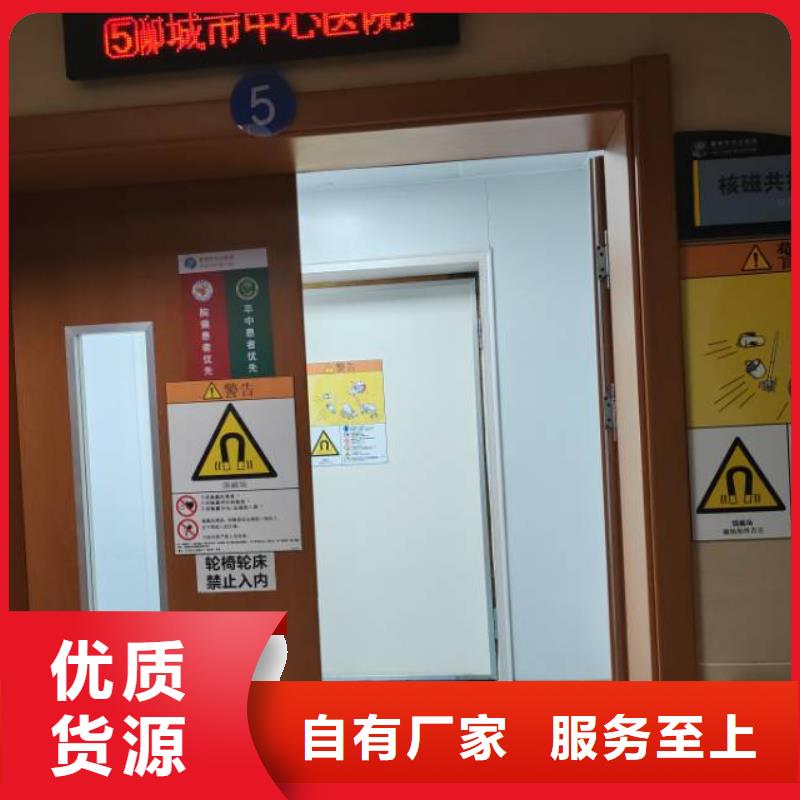 
单开防护铅门
销售厂家