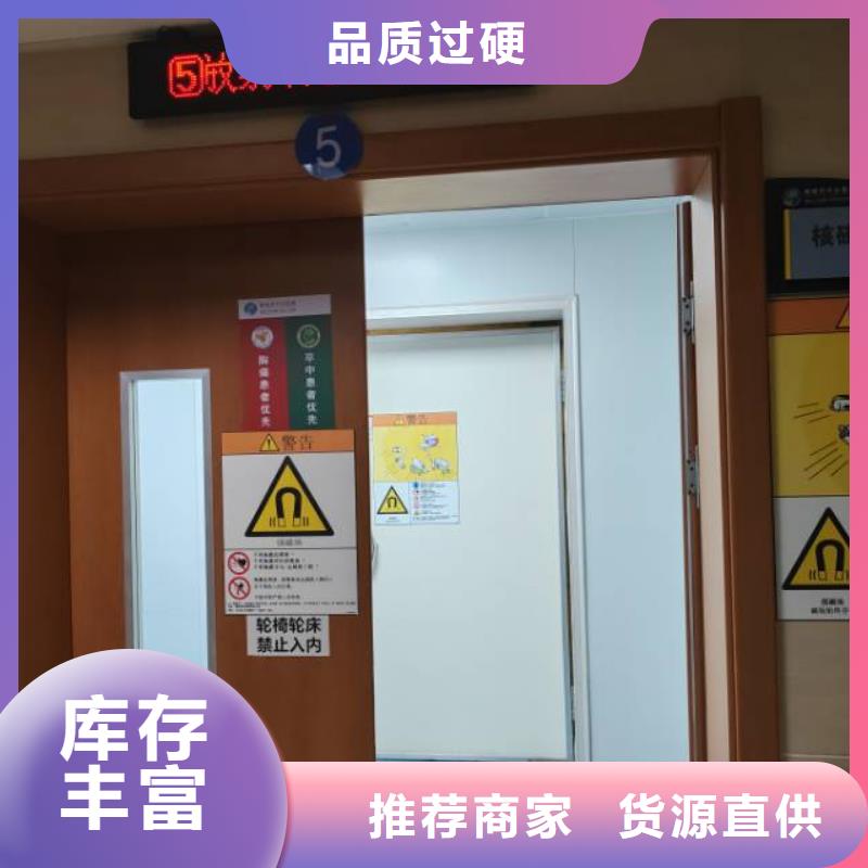 手術(shù)室氣密鉛門

產(chǎn)品型號參數(shù)