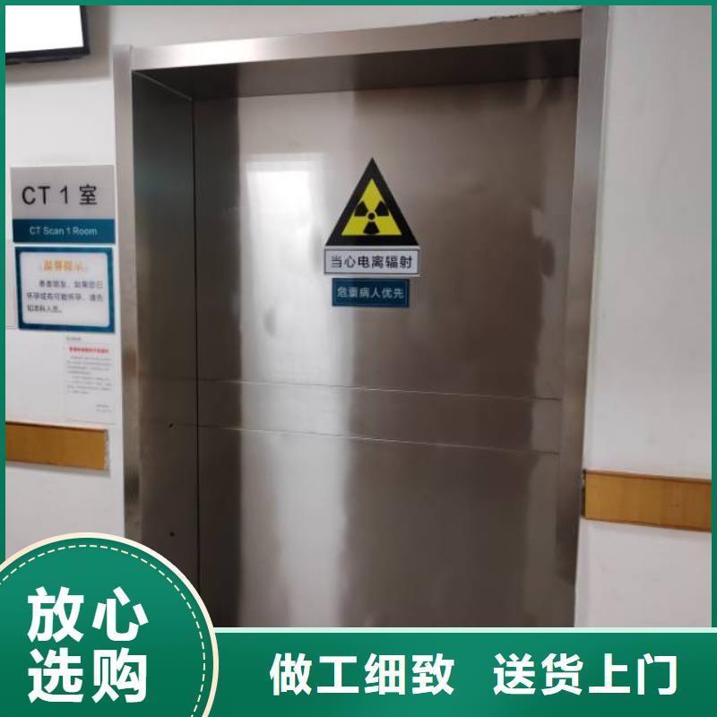
射线防护铅门广受好评