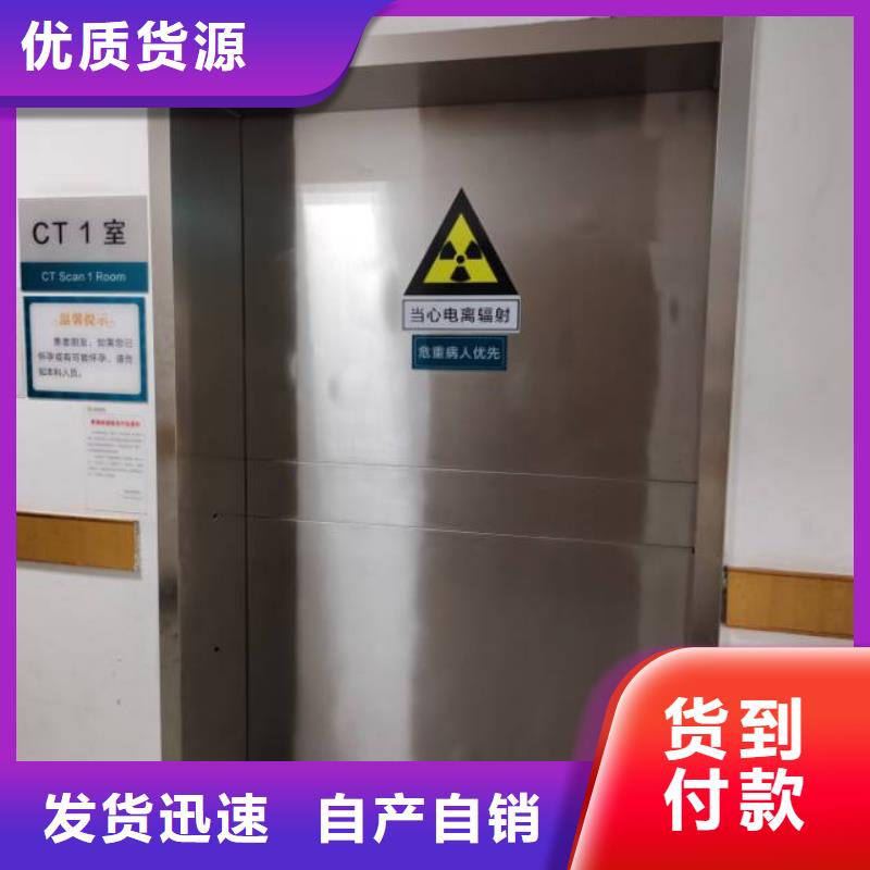 优惠的气密门正规厂家