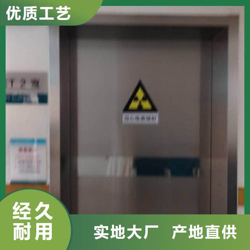 防辐射铅门加工销售