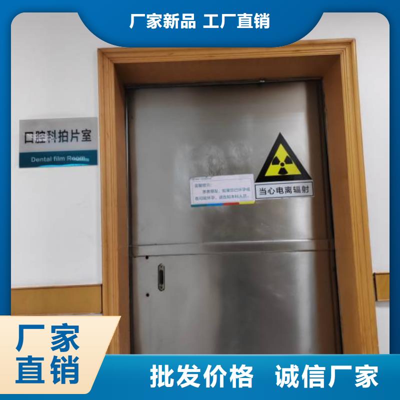 


医用防护铅门多年行业经验