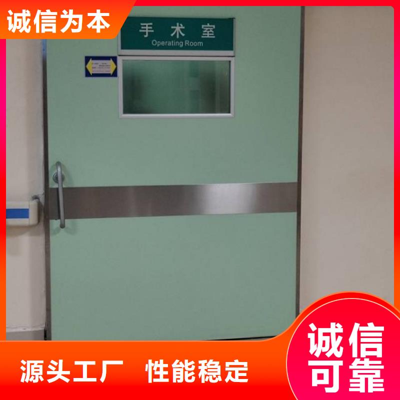 电动防护铅门-电动防护铅门省心